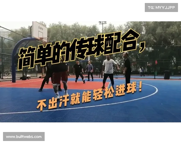 NBA精准传球技巧解析提升球场配合与团队默契的关键因素 NBA精准传球技巧解析提升球场配合与团队默契的关键因素