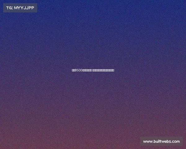 曼联8500万引进谢什科 如何激发这位新伊布的巨大潜力