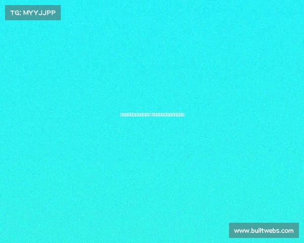 德媒曝多特有意引进麦卡蒂 并认为自己处于签约领跑位置