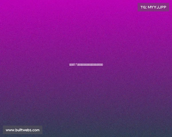 曼联第97分钟点球绝杀力克对手全取三分迎来胜利