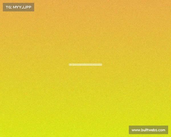 贝拉·加西亚正式加入俱乐部担任体育总监开启新篇章