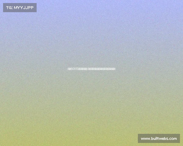 曼联6000万欧引援告吹 最终签新门将德赫亚意甲表现打脸奥纳纳