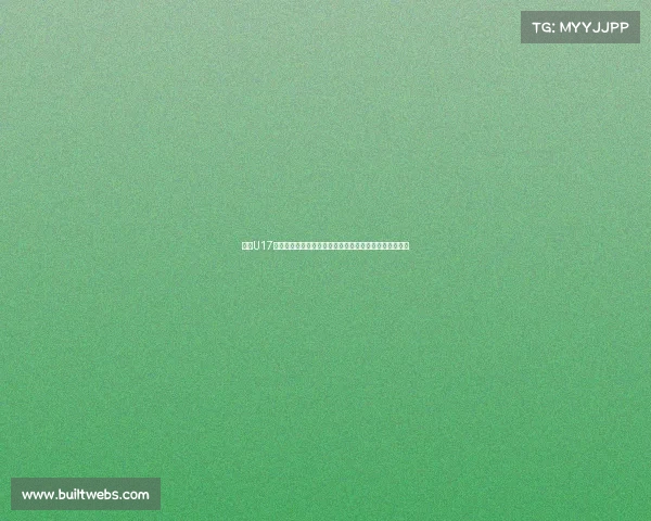 法国U17队力克巴西夺得世界青少年足球锦标赛冠军创历史新篇章