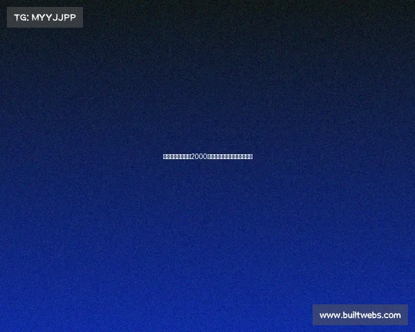 罗马诺曝米兰报价2000万欧元求购热那亚德温特加盟